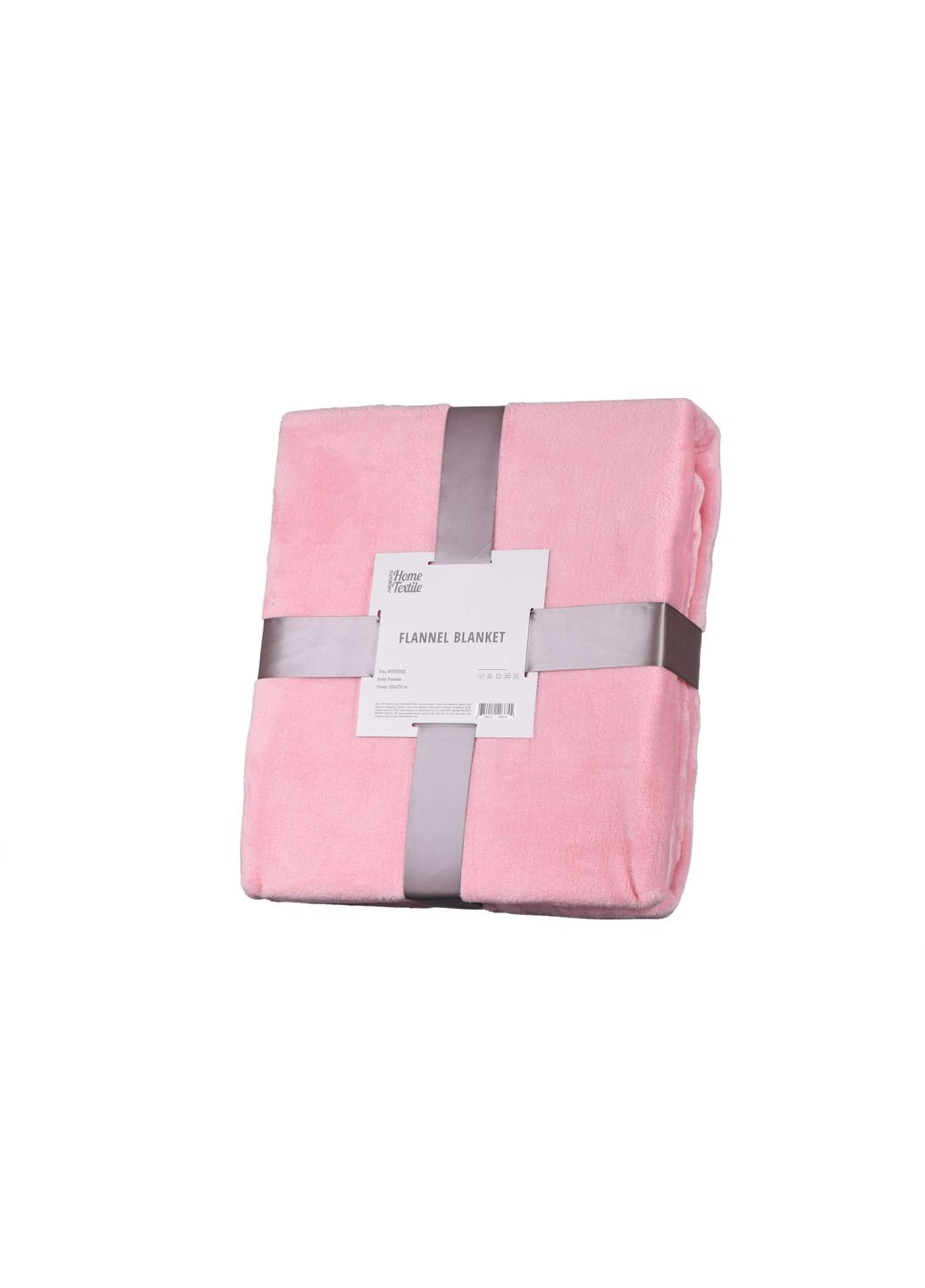 Плед Flannel розовый 100% полиэстер ART0208SB Ardesto (306514714)