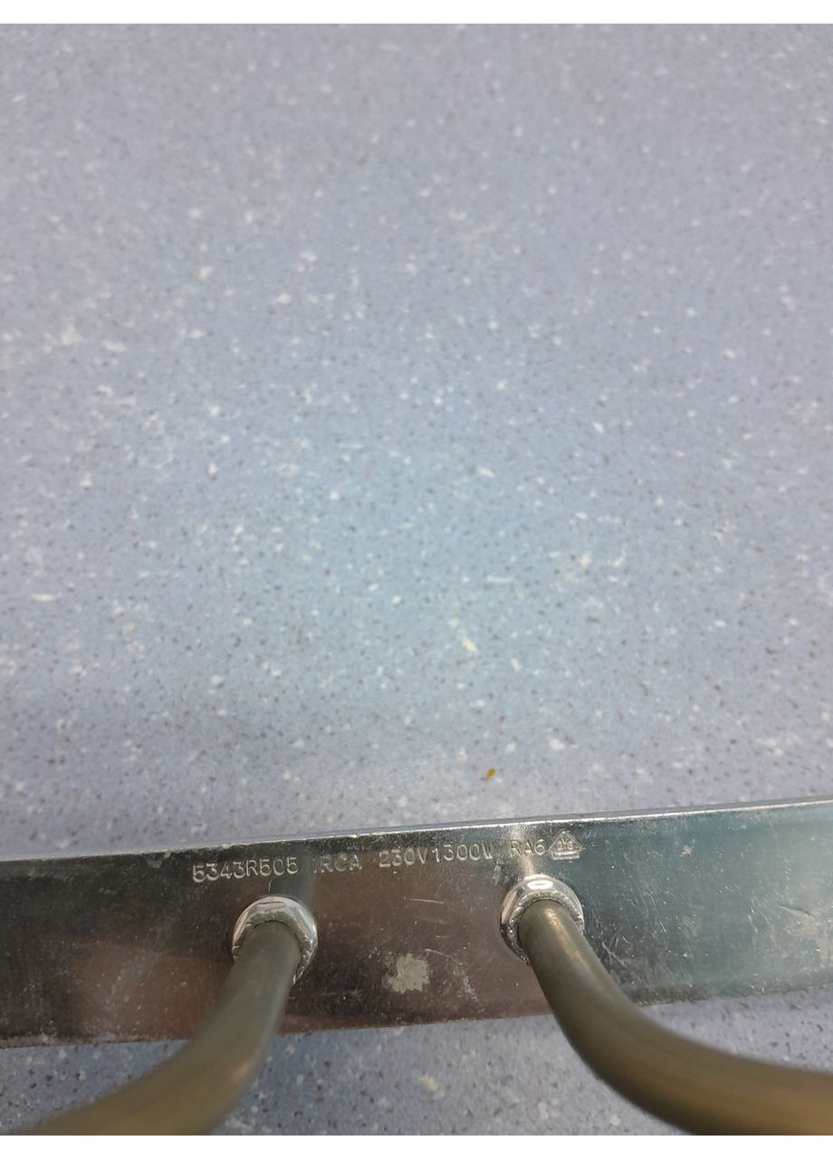 Тен нижній для духовки 5343R505 1300W BEST CHEF (361863693)