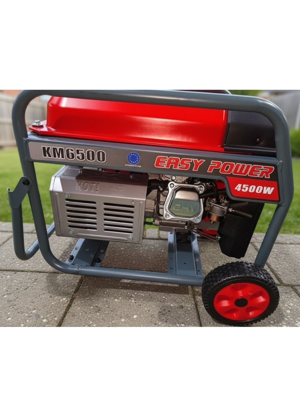 Бензиновий генератор Easy Power KM6500 однофазний з електростартером 4.5 кВт (2104618830) No Brand (370606346)