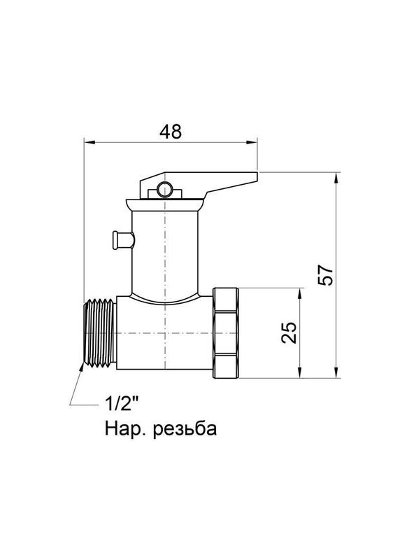 Зворотний клапан 1/2" з важелем SD24315 SD Plus (294754444)