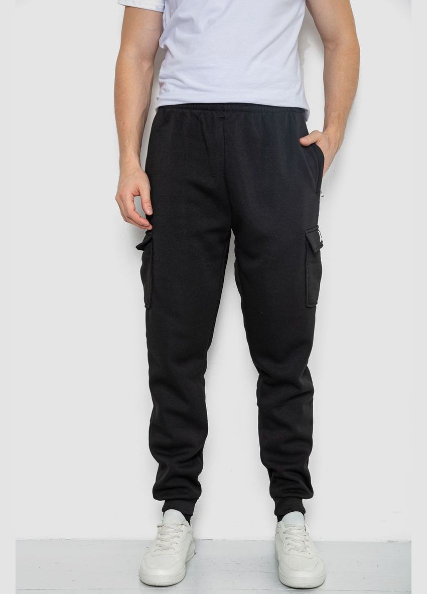 Черные спортивные, кэжуал демисезонные брюки Ager