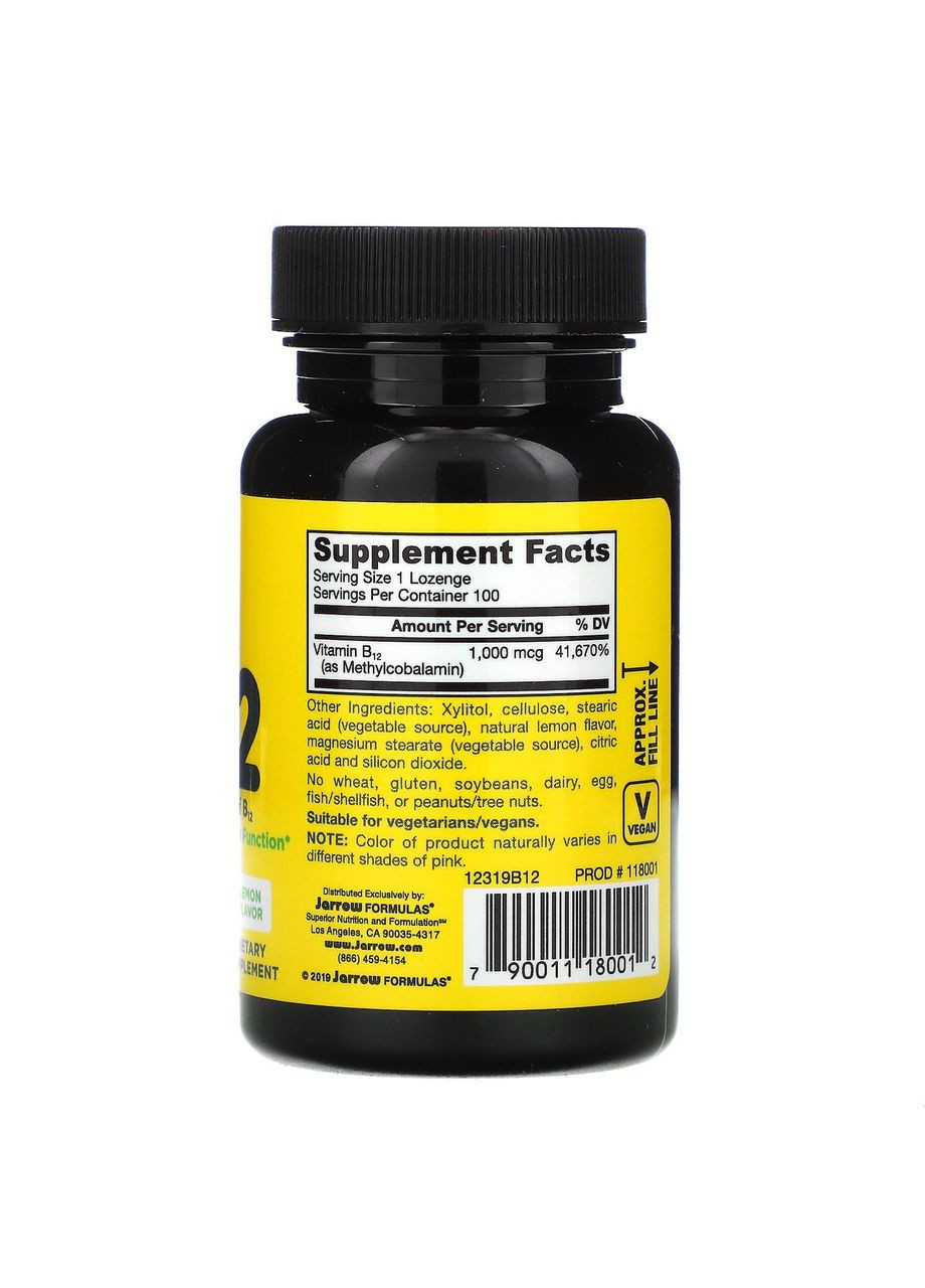 Метилкобаламин B-12 вкус лимона, Methyl B-12, 1000 мкг, 100 пастилок Jarrow Formulas (364312749)