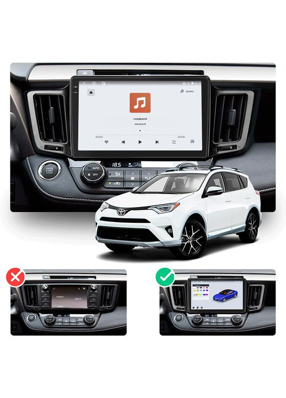 Штатна магнітола 10" для Toyota RAV4 IV (CA40) 2012-2015 4/64 QLED CarPlay 4G Wi-Fi GPS 360 Prime 6 шт. Lesko (336200261)
