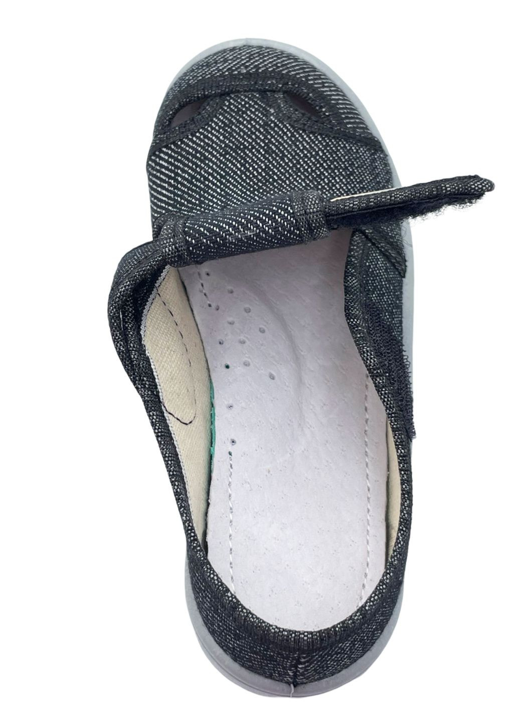 Капці Waldi (308202296)