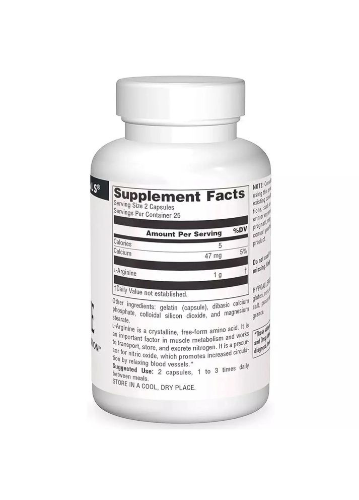 Аминокислота L-Arginine 500 mg, 50 капсул Source Naturals (333339301)