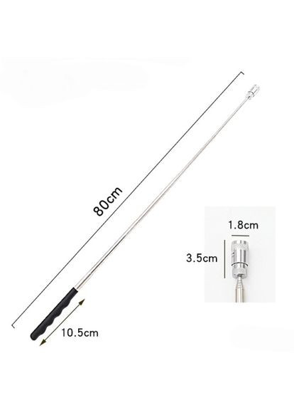 Телескопічний магніт з підсвічуванням для вилучення з важкодоступних місць GR-504 19-80 см No Brand (328450882)