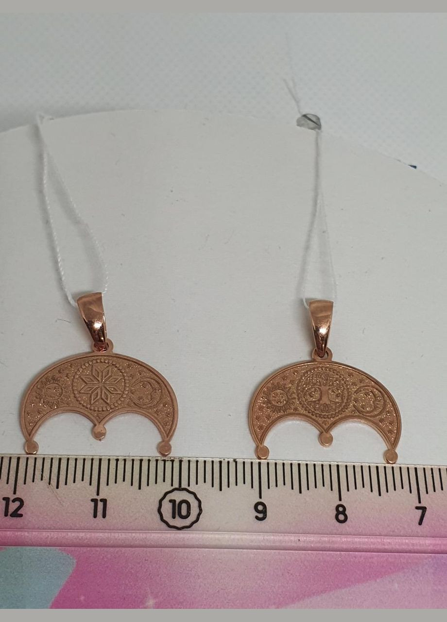 Підвіска, кулон, амулет срібло 925 проба Лунниця з алатиром або на вибір з деревом роду в позолоті 25 No Brand (365438688)