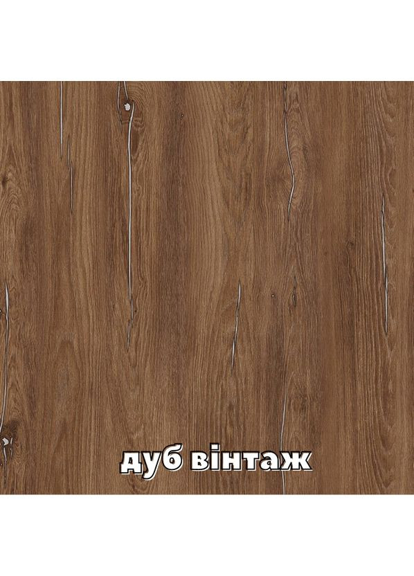 Шафа-купе дводверна кутова 120*120*240 Дуб вінтаж Дзеркало з піскострумним малюнком Угол-2 Алекса (360445692)