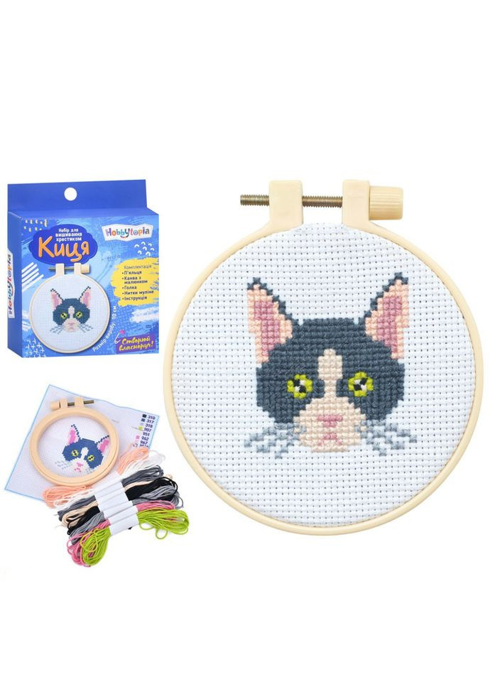 Набор для вышивания крестиком "Кошка" M 5866 UA пяльца размером 9,5 см Limo Toy (367964385)
