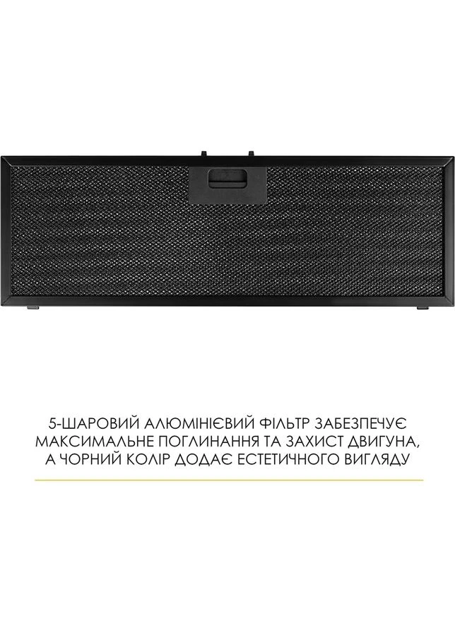 Вытяжка LUNA WBG 55 Black (УТ000004608) WEILOR (366828282)