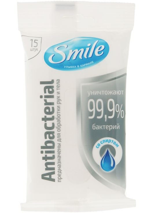 Вологі серветки з вмістом спирту, 15 шт Antibacterial 15шт (311479-30798) Smile (365824878)