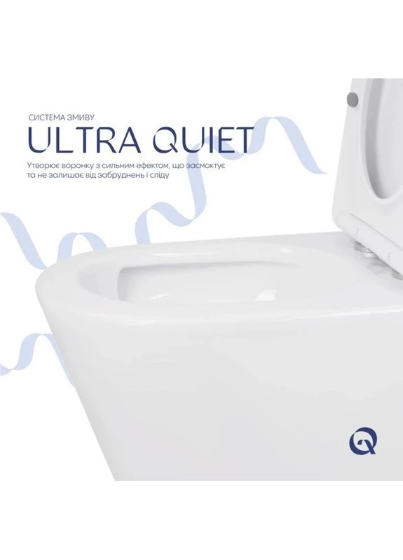 Унитаз напольный Swan Eco Ultra Quiet с сиденьем Soft-close 640x360x835 мм QTSWA27W48748 White Qtap (397566869)