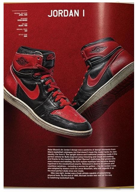 Книга Sneaker Freaker. The Ultimate Sneaker Book. 45th Ed. (9783836597982) Taschen (364654114)