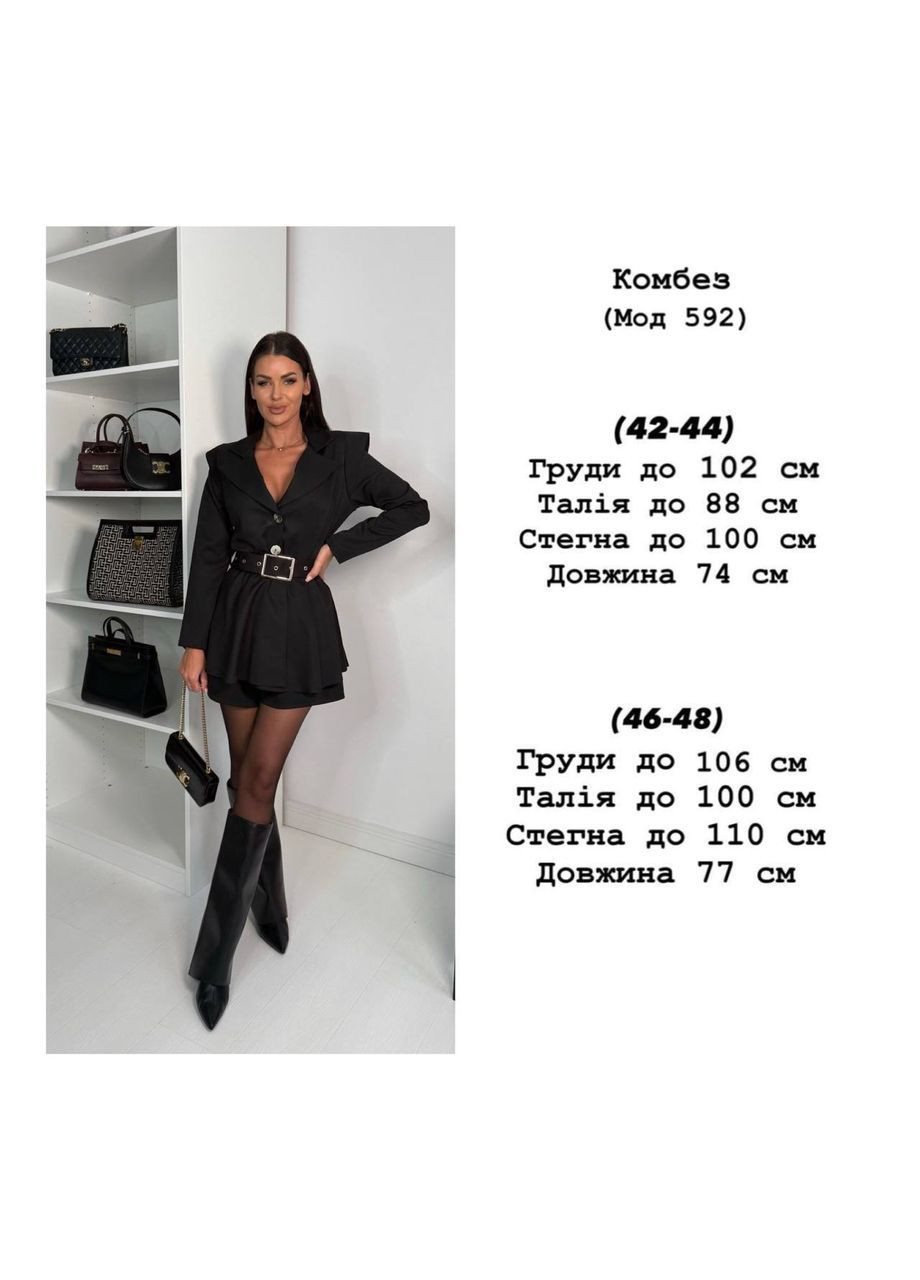 Жіночий комбінезон No Brand комбінезон-шорти однотонний бордовий повсякденний, вечірній, діловий, кежуал костюмна