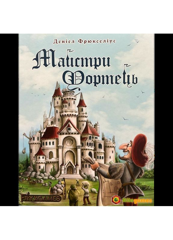 Настольная игра Мастера Фортец (Castle Builder) (укр) ( ) Kilogames LFCACE214 (370762886)