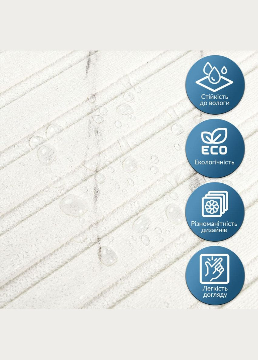 Панель-рейка в рулоні мармур (D) 3DPanda-2075 Sticker Wall (323155145)