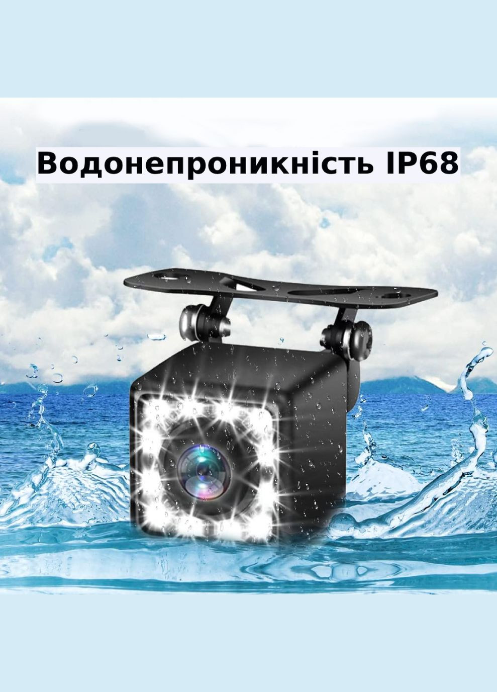 Камера заднего вида, для автомобиля, с подсветкой 12LED, водостойкая, угол обзора 170°, черная, 3309186 Lem Berger (315719729)