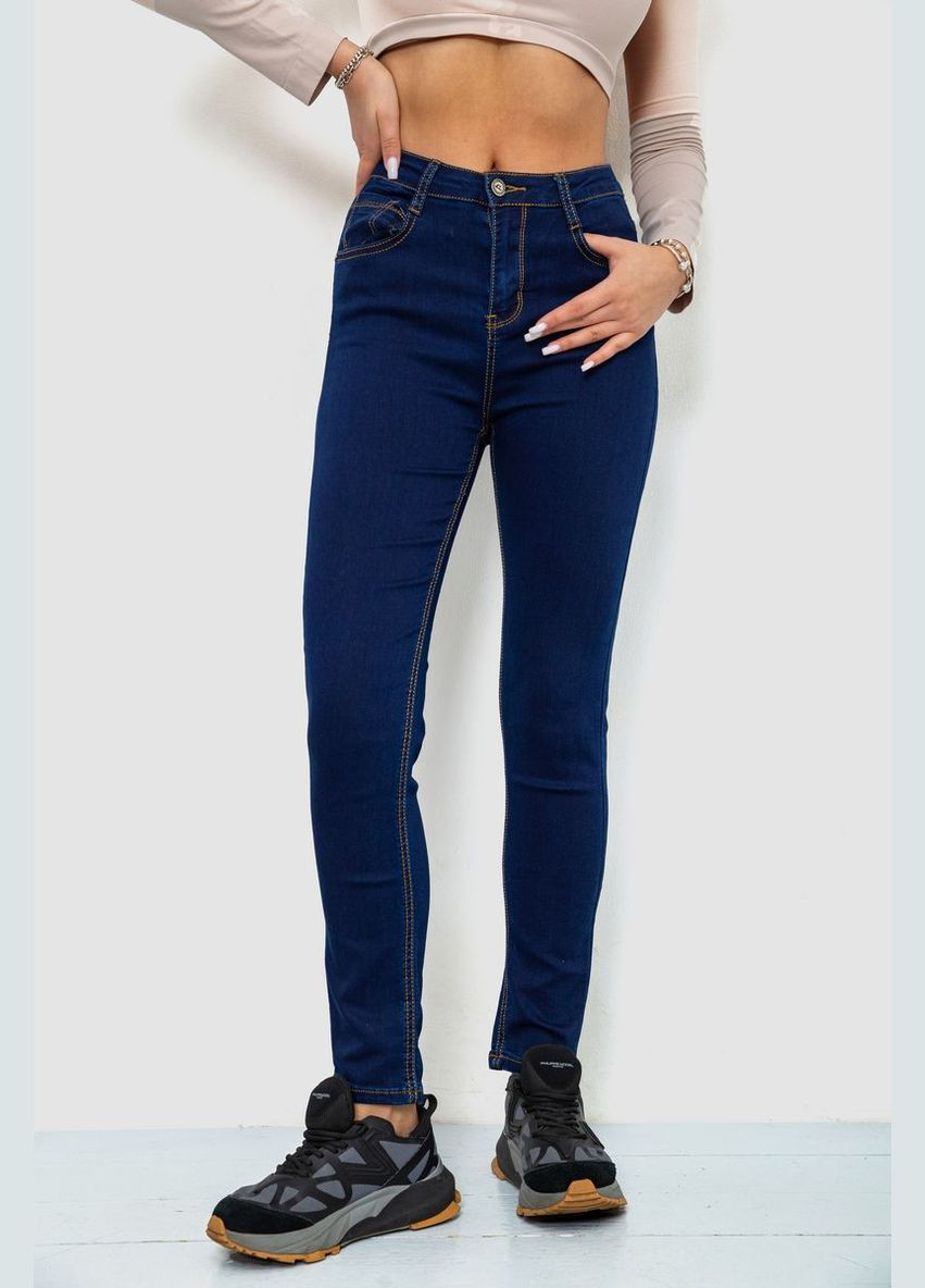 Джинсы женские однотонные стрейч, 244R108-1 Ager - (360858855)