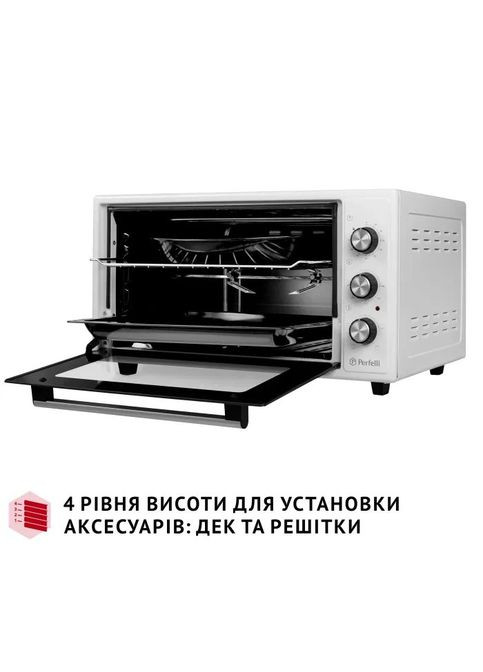 Електропіч PERFELLI MIRAGE 48 WHITE (354227003)