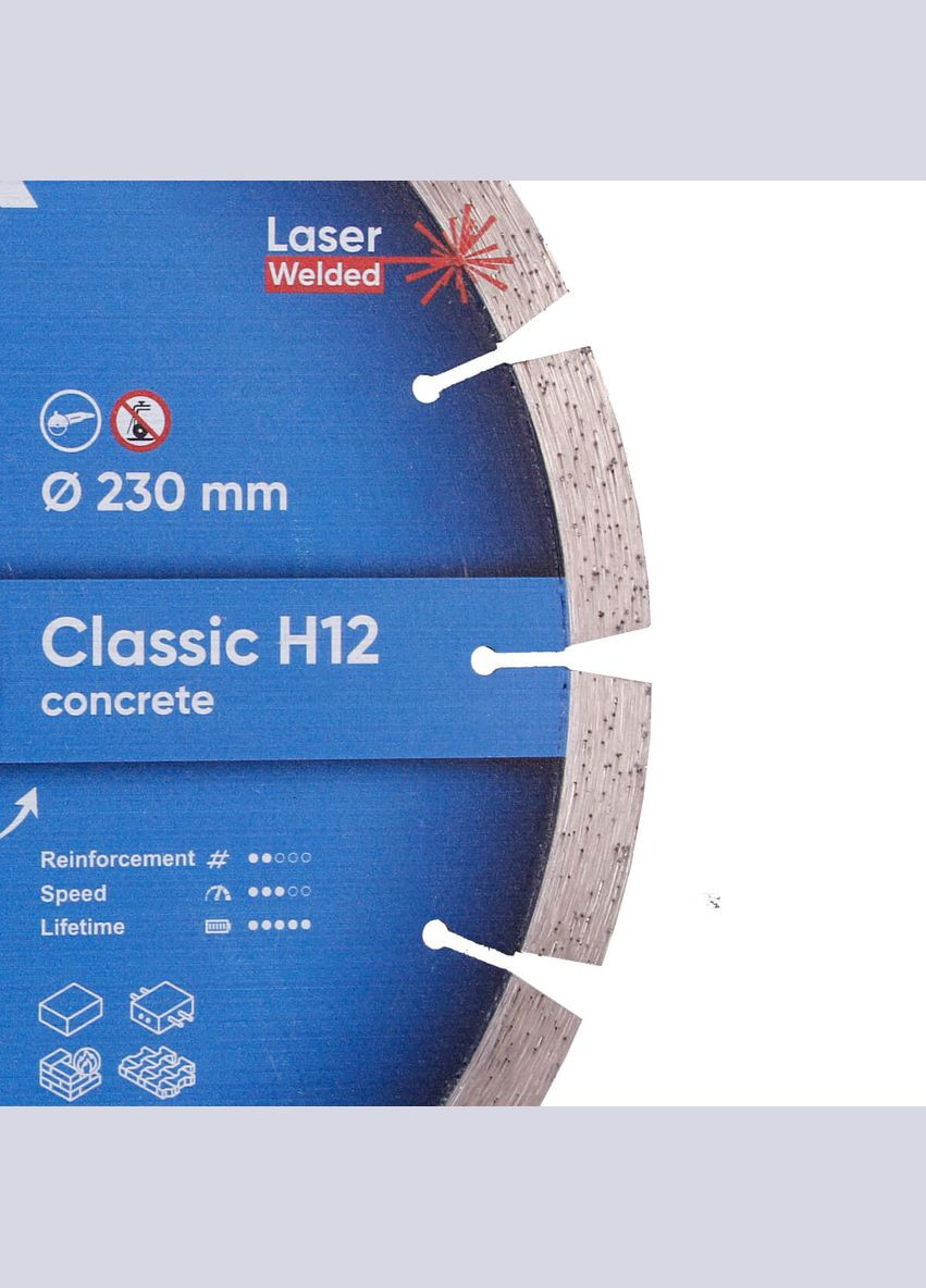 Алмазний диск відрізний для бетону 1A1RSS/C3-W 230x2.4/1.6х12x22.23-16 Сегментний диск для армобетону та цегл (10076) Distar (298574681)