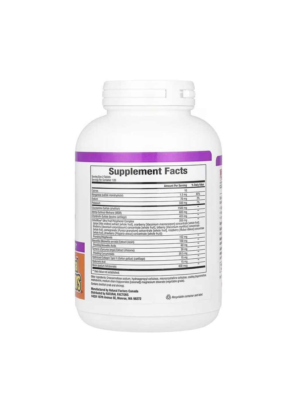 , OsteoMove®, засіб для догляду за суглобами, 240 таблеток Natural Factors (364956298)