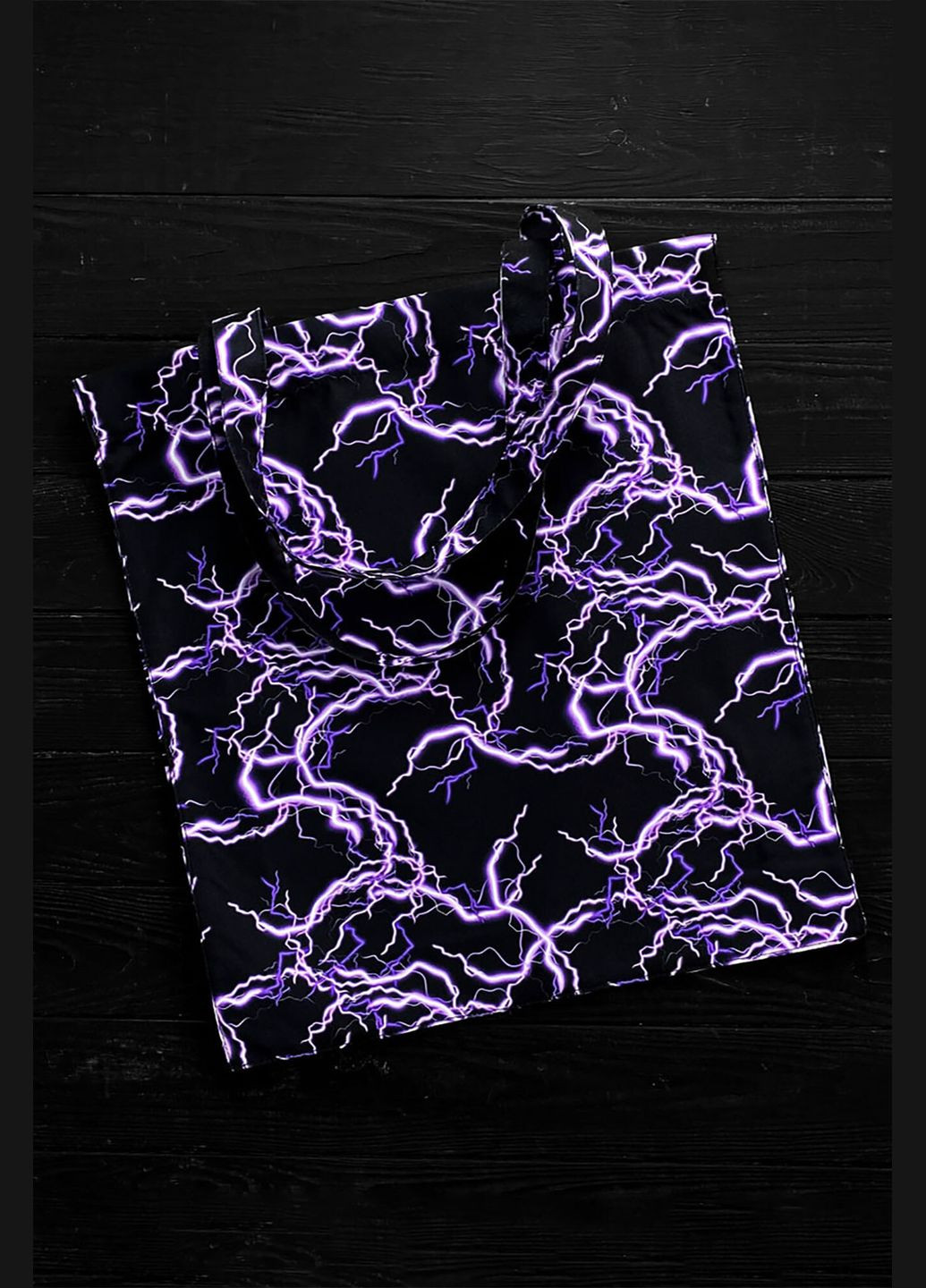 Шопер - Print, Lightning Reload (305610918)