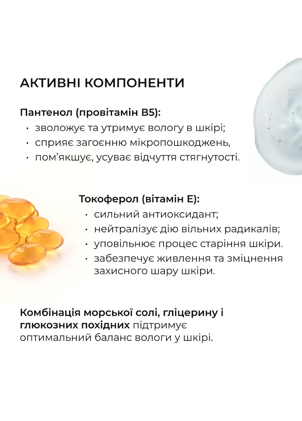 Набор для уменьшения жирности и воспалений с ниацинамидом Anti-Blemish Niacinamide Set Hillary (335977085)