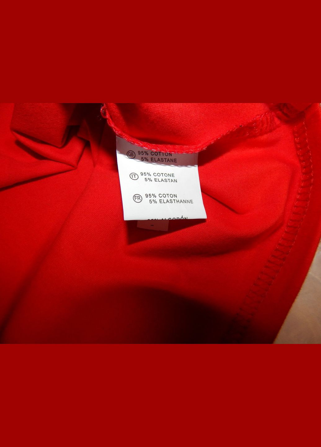 Красная мужская молодежная футболка с принтом enos jeans р. 52 135ф No Brand