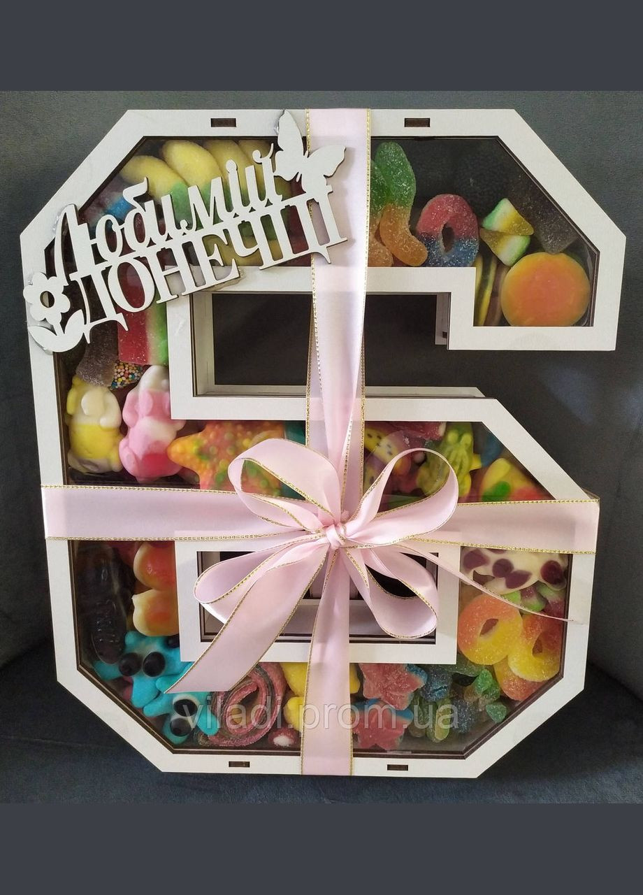 Подарунок дитині, подарунковий бокс із солодощами для дівчини/хлопця у вигляді цифри "6" Trolli (307923622)