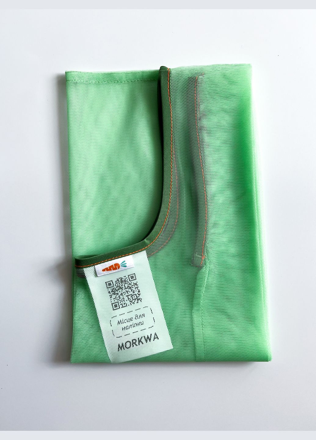 Майка стандарт с ручками тонкая, брендированная сумка Morkwa (335366005)