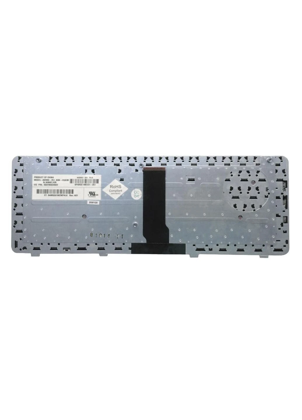 Клавіатура для ноутбука HP Pavilion (DV3000, DV3500) Silver, RU Hewlett Packard (396668448)