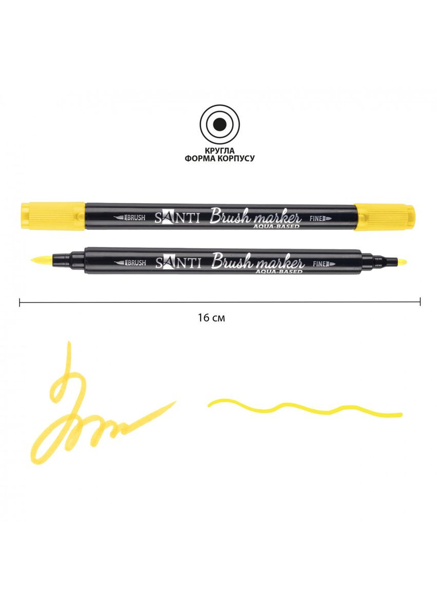 Маркер акварельный Brush SWB-02 391058 Santi (336875313)