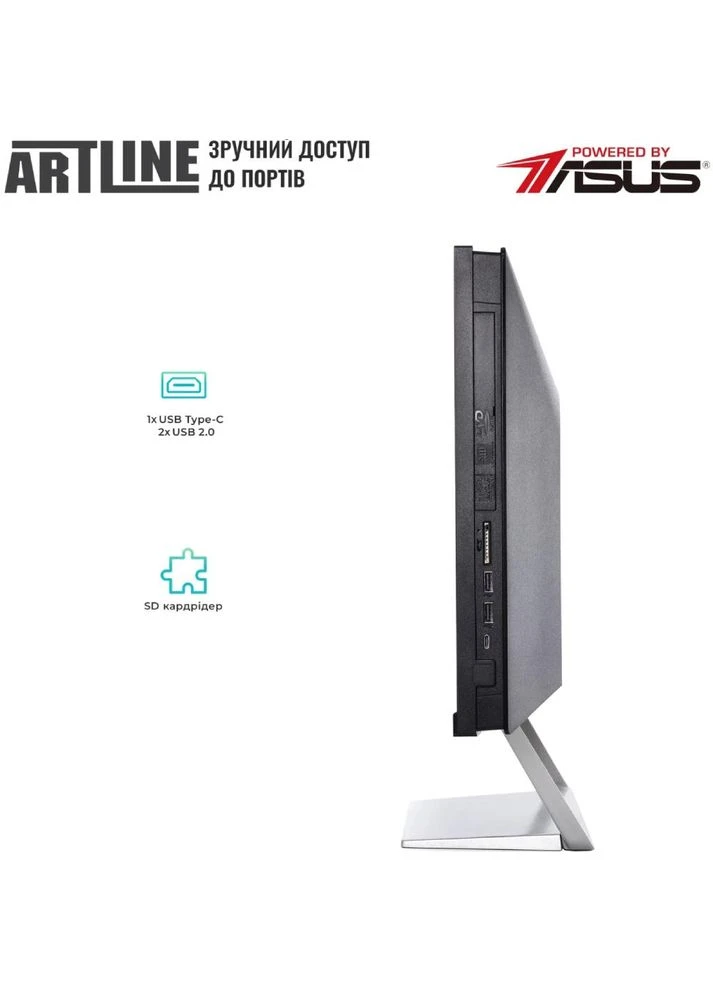 Моноблок Business M67v17 ARTLINE (345562396)