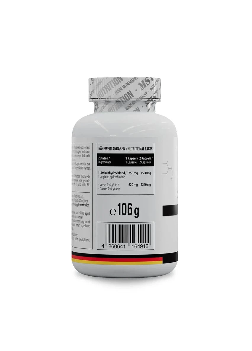 Аргінін для вегетаріанців L-Arginine Vegetarian 1500 120 капсул MST (361118136)