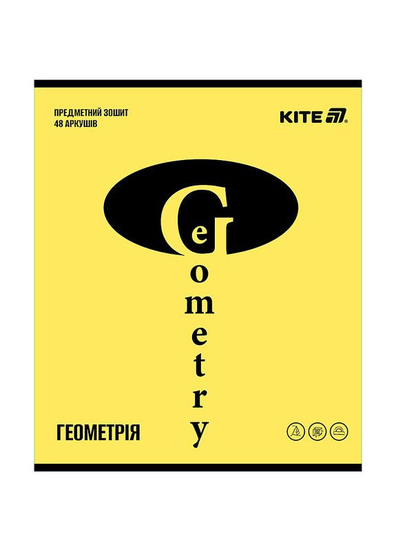Набір зошитів ПРЕДМЕТКА 48 арк. 10 шт, soft.+УФ-лак " "/ Bright Kite (342416120)