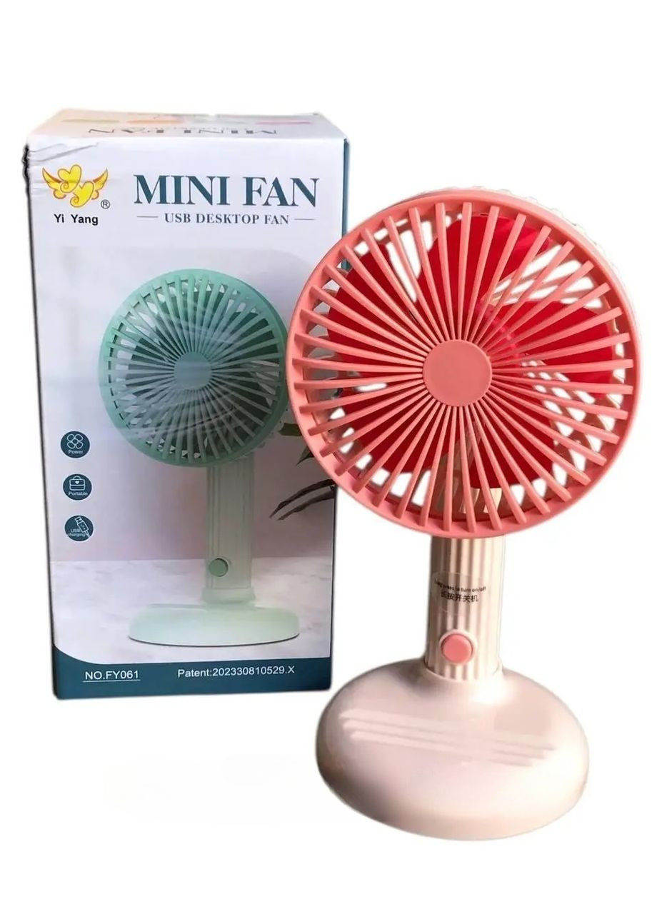 Мини-вентилятор с подставкой FY061, ручной вентилятор Mini Fan с аккумулятором 3 режимами от Micro USB розовый Led (333034957)