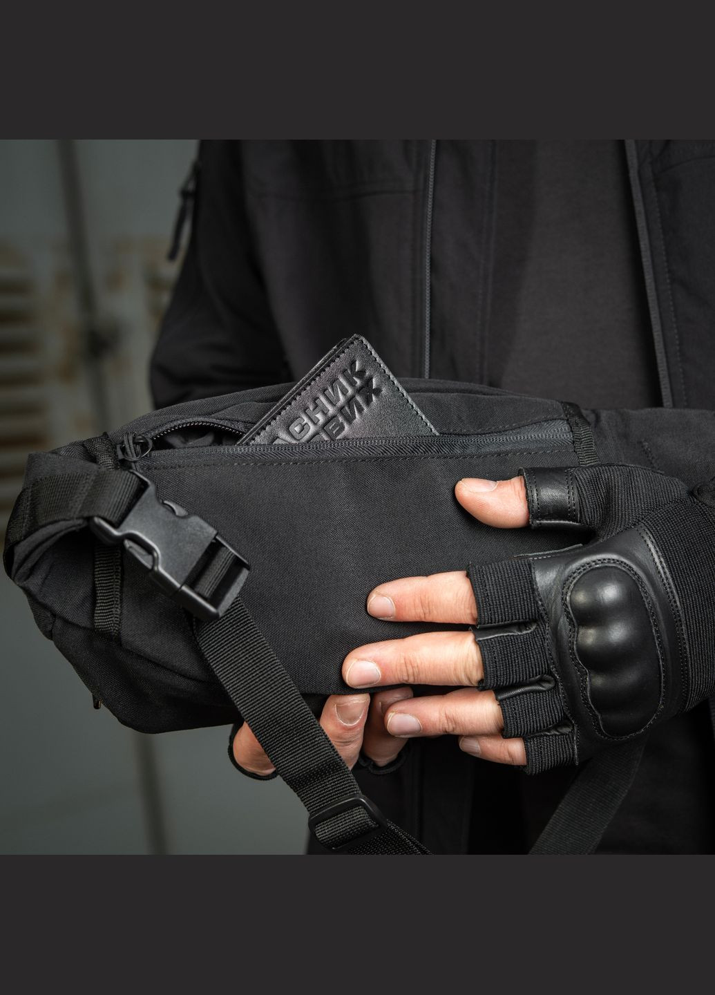 Сумка Companion Bag Large Black M-TAC (303262445)