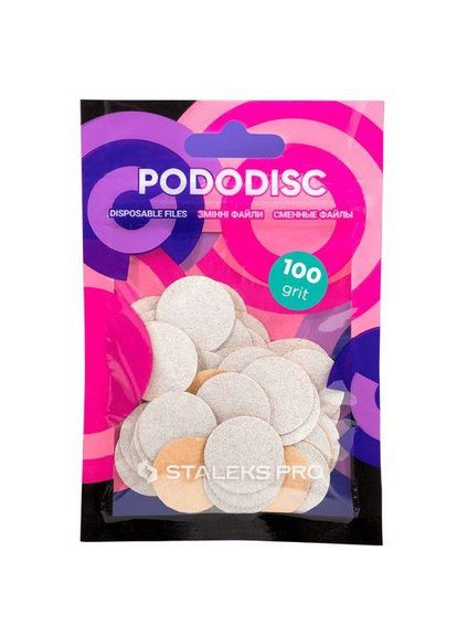 Сменные файлы Staleks Pro 15мм на клеевой основе #100, 50шт Plus-plus (352747120)