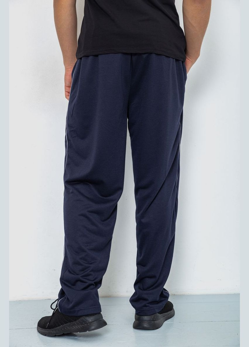 Темно-синие демисезонные брюки Ager