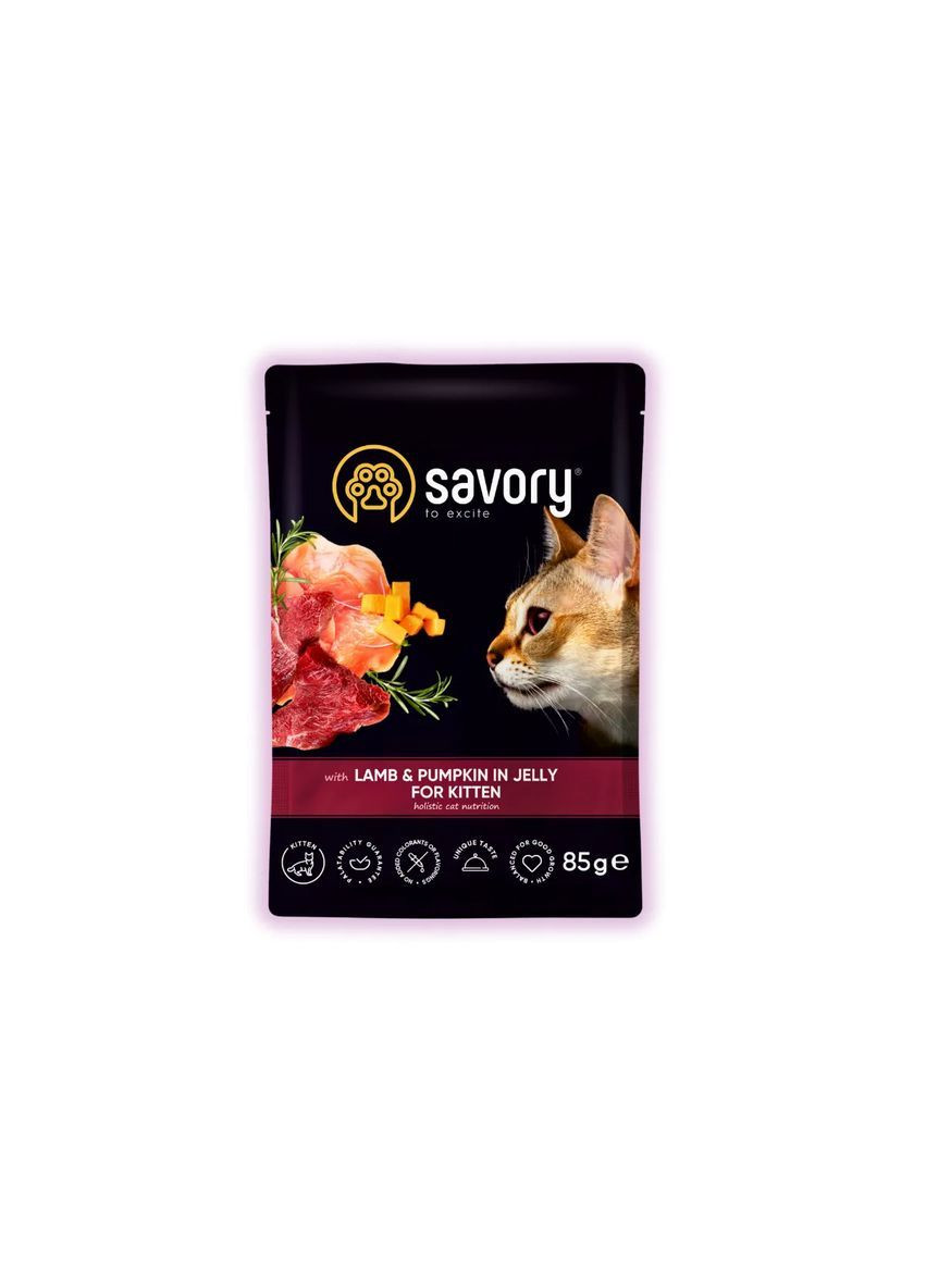 Упаковка влажного корма для котят с ягненком и тыквой в желе для котят 85 г х 22 шт Savory (364503784)