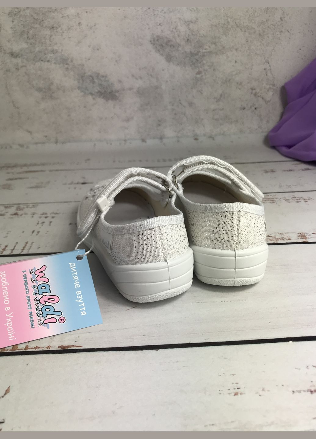 Капці дитячі текстильні для дівчинки Білий (005) Waldi (338438563)