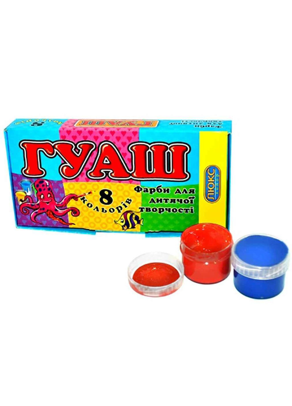 Краска гуашевая 8цв. арт.ФГ-20/8 Люкс Колор (354344045)