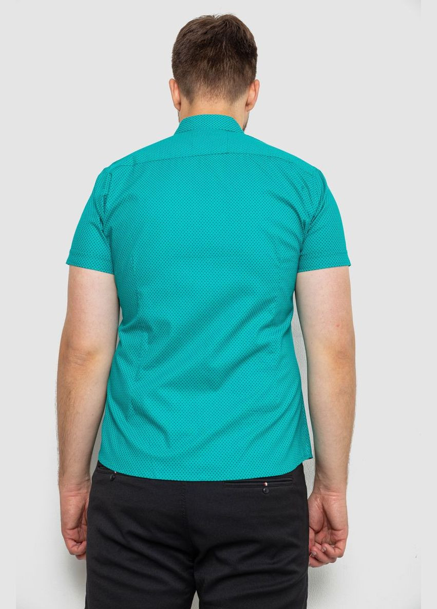 Зеленая рубашка Ager