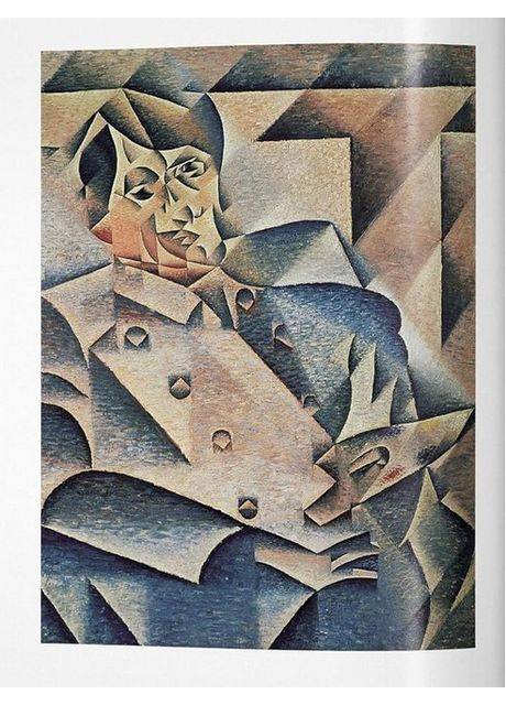 Книга Cubism (9783836505390) Taschen (364654339)