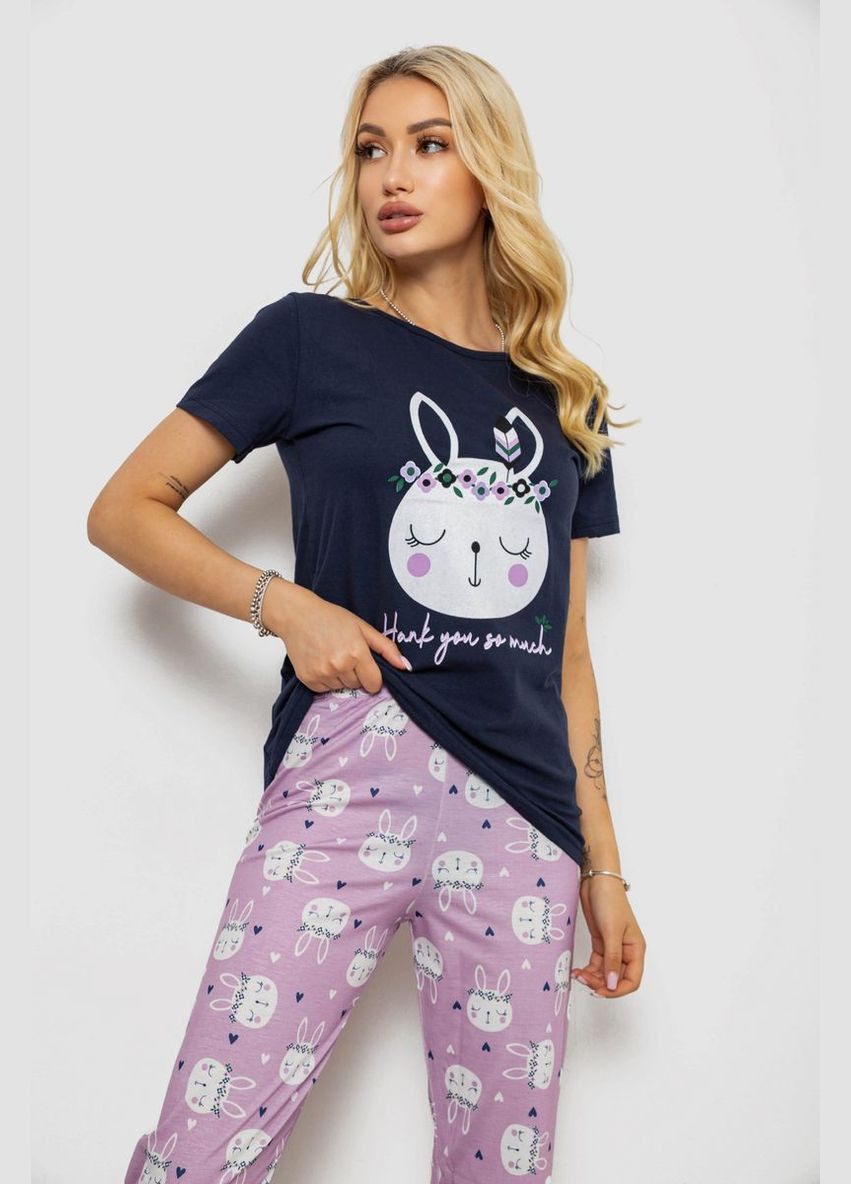 Синяя пижама женская с принтом Polkan 243R15664