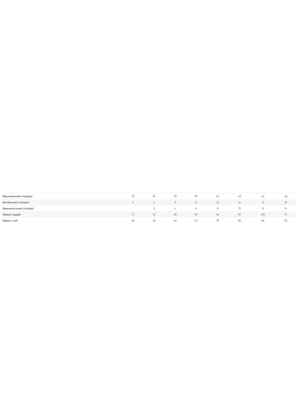 Комбінезон жіночий з шортами New Look чорний