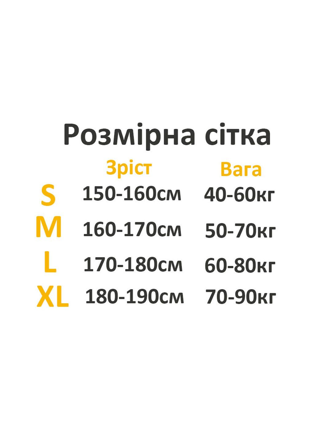 Футболка 8 Ball oversize цвет чёрный Stussy (322765008)