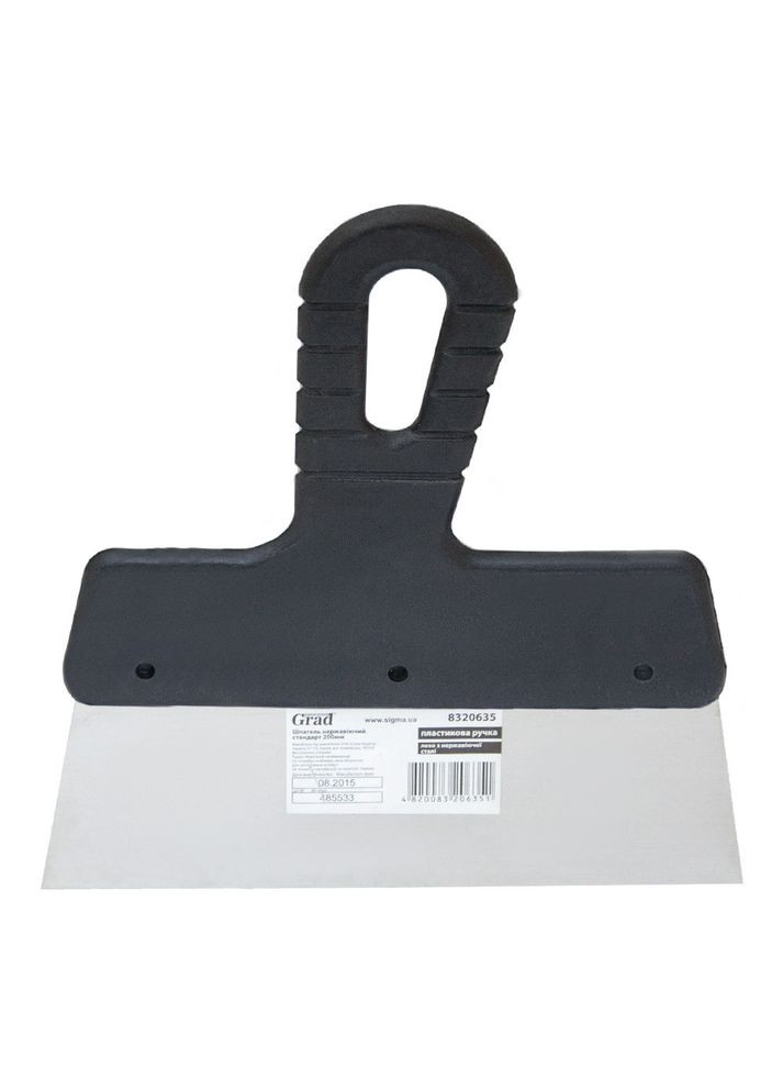 Шпатель стандарт (нержавеющий) 200мм GRAD (8320635) Sigma (299485850)