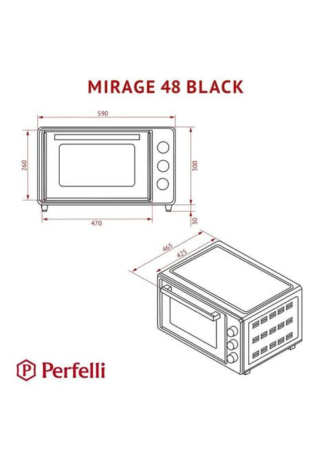 Электропечь PERFELLI MIRAGE 48 BLACK (354227031)