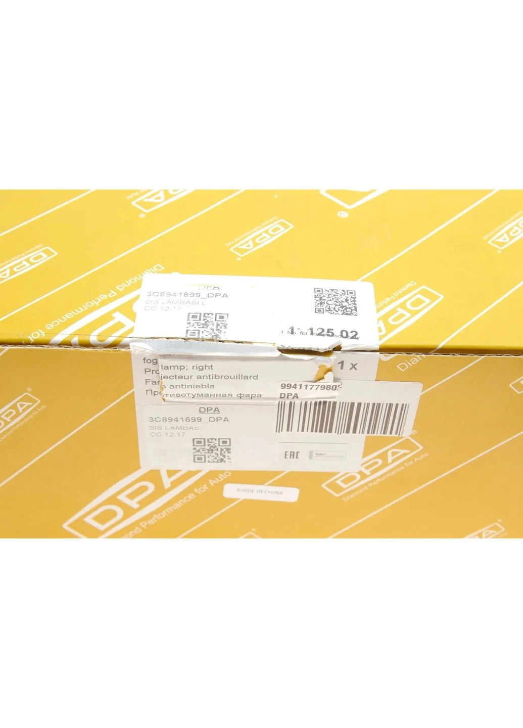 Фара противотуманная левая (галоген) VW Passat CC (11-16) (99411779802) No Brand (342406988)